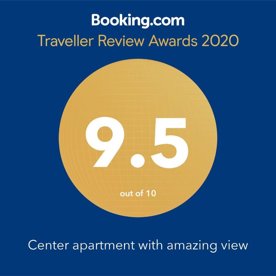 סופיה Center Apartment With Amazing View מראה חיצוני תמונה